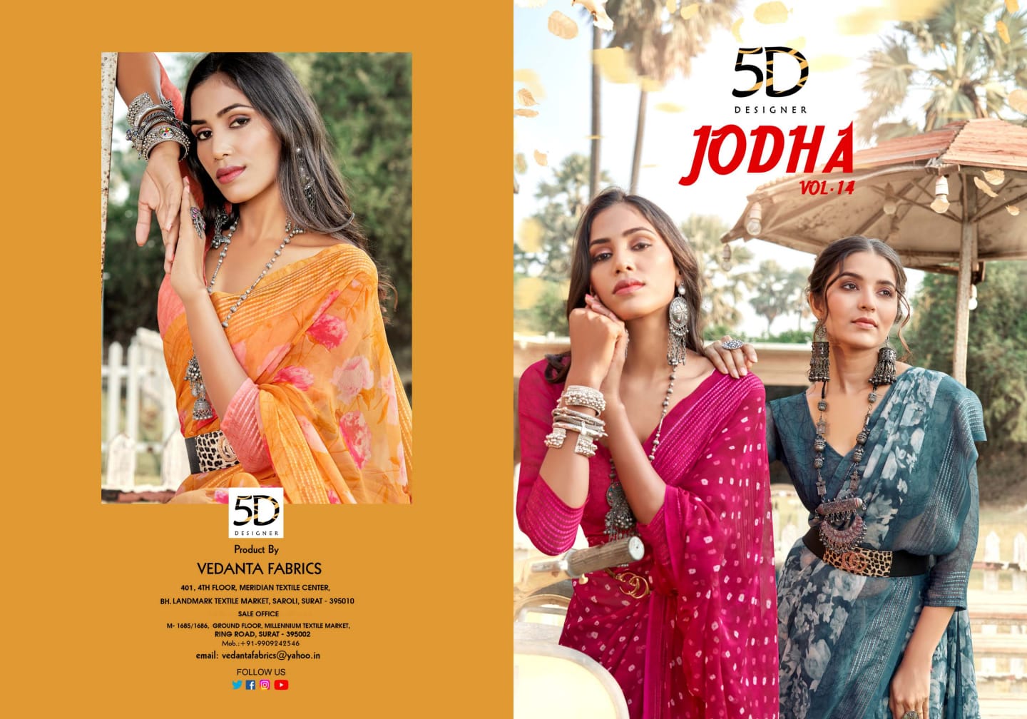 5D DESIGNER JODHA 14